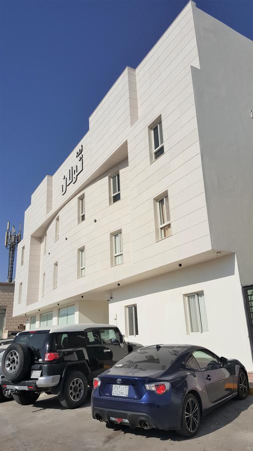 Towlan Al Rawdah Aparthotel Riyadh Bagian luar foto
