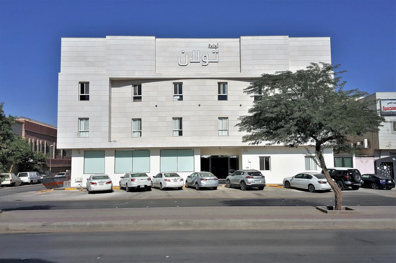 Towlan Al Rawdah Aparthotel Riyadh Bagian luar foto